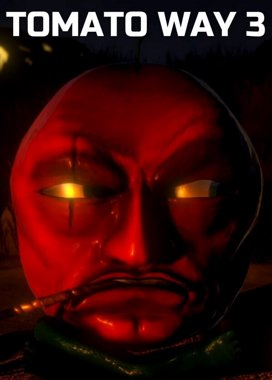 Tomato Way 3 game cover