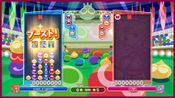 Puyo Puyo Champions Steam Key (PC) UNITED STATES