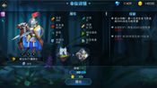 Get 骑士的魔法战争
