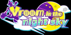 Vroom in the night sky
