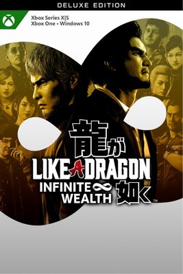 Like a Dragon: Infinite Wealth - Deluxe Edition cover