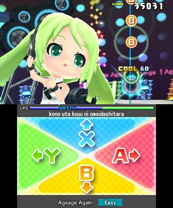 Buy Hatsune Miku: Project Mirai DX Nintendo 3DS