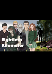 Eightieth Kilometer (DLC) (PC) Steam Key GLOBAL
