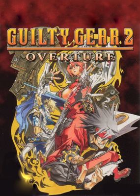 GUILTY GEAR 2 -OVERTURE- game cover