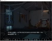 神明的一天世界(God's One Day World) for sale