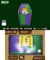 Phoenix Wright: Ace Attorney - Spirit of Justice