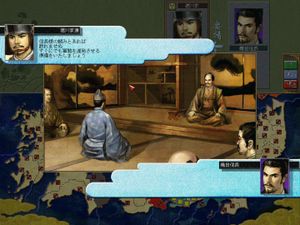 NOBUNAGA'S AMBITION: Ranseiki with Power Up Kit