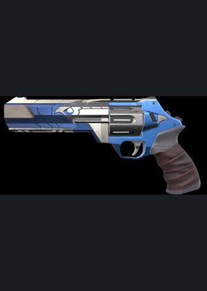 Valorant - Protektor Sheriff Skin (DLC) PC Key GLOBAL