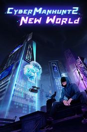 Cyber Manhunt 2: New World (PC) Steam Key GLOBAL