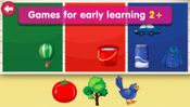 Smart Baby Sorter HD