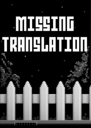 Missing Translation