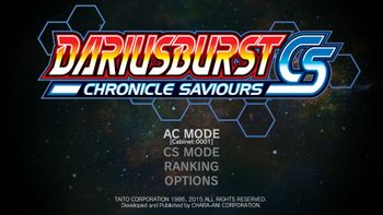 Dariusburst: Another Chronicle EX+ PlayStation 4