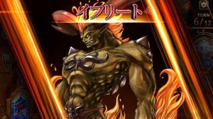 Final Fantasy Digital Card Game