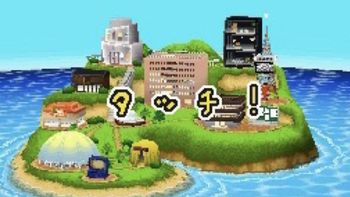 Tomodachi Collection Nintendo 3DS