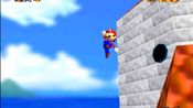 Super Portal 64 Nintendo 64