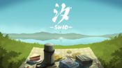 Shio