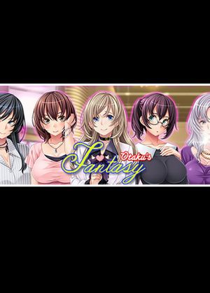 Otaku's Fantasy