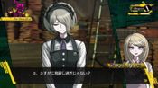 Get Danganronpa V3: Killing Harmony