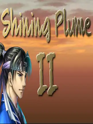 Shining Plume 2 (PC) Steam Key GLOBAL