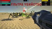 Get Attack Of Insects (PC) Steam Key GLOBAL