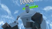 CYCOM: Cybernet Combat for sale
