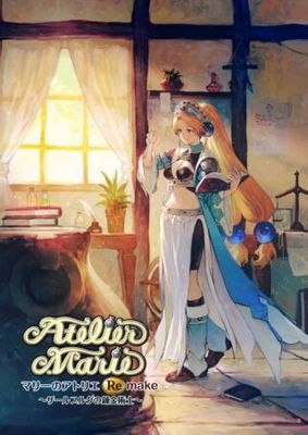 Atelier Marie Remake: The Alchemist of Salburg (PC) Código de Steam GLOBAL