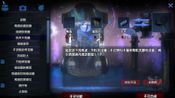 立方杀阵（Cubic Kill Array） for sale