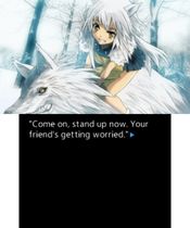 Get Petit Novel Series: Harvest December