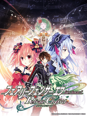 Fairy Fencer F: Refrain Chord game cover