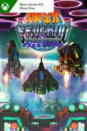 Dangun Feveron XBOX LIVE Key ARGENTINA