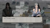 Get 鬼谷八荒  (Tale of Immortal) Steam Key (PC) EUROPE