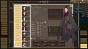 Redeem 九州：商旅 / Nine Provinces: Caravan Steam Key GLOBAL