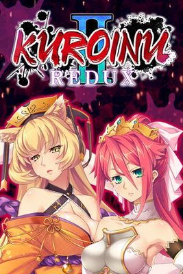 Kuroinu 2 Redux game cover