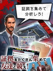 Buy The Blacklist: Conspiracy
