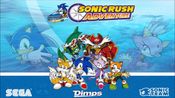Sonic Rush Adventure Nintendo DS