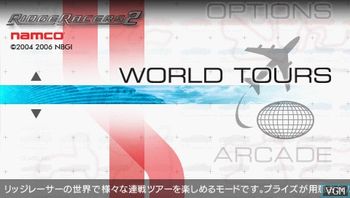 Buy Ridge Racer 2 PSP