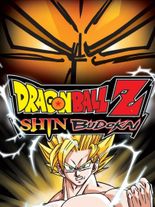 Dragon Ball Z: Shin Budokai PSP