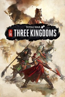 Total War: THREE KINGDOMS COLLECTION game cover