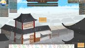 九州：商旅 / Nine Provinces: Caravan Steam Key GLOBAL