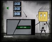 Buy Grey Zone
