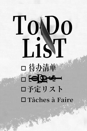 ToDo LisT 783 Steam Key (PC) GLOBAL
