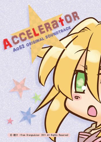 Accelerator - Original Soundtrack (DLC) (PC) Steam Key GLOBAL