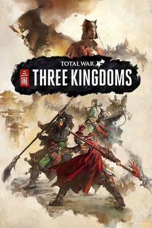 Total War: THREE KINGDOMS Collection Steam (PC) Key GLOBAL