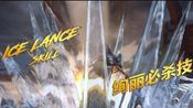 Guardian war VR