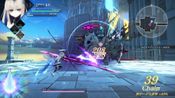 Get Crystar