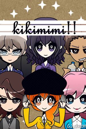 KiKiMiMi2 (PC) Steam Key GLOBAL