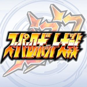 Super Robot Wars DD