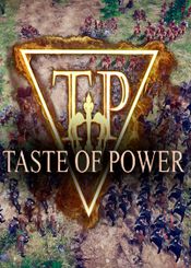 Taste of Power Steam Key GLOBAL