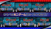 Nari Kids Park: Ultraman R/B for sale