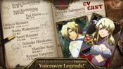 Langrisser Mobile
